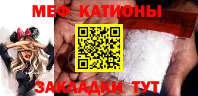гашишное масло Кандалакша