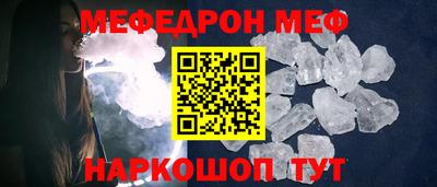 гашишное масло Кандалакша