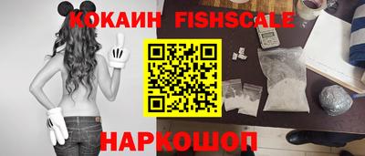 эйфоретик Канаш