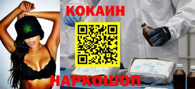 гашишное масло Кандалакша