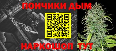эйфоретик Канаш