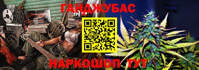 эйфоретик Канаш