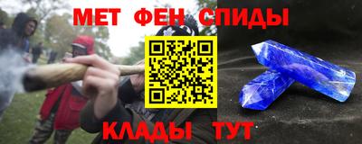 индика Камышлов