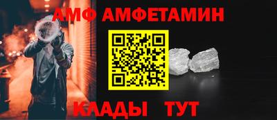 индика Камышлов