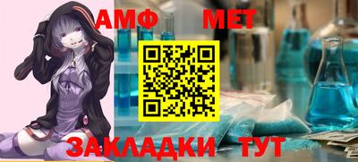 индика Камышлов