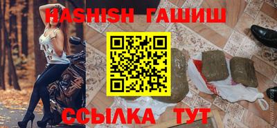 индика Камышлов