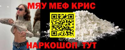 гашишное масло Кандалакша