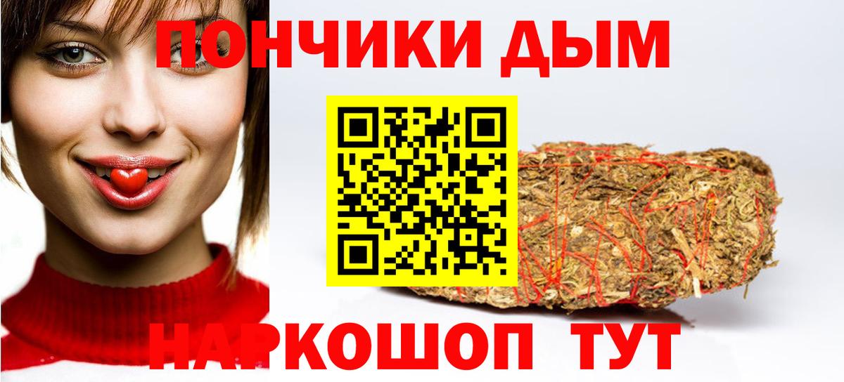 Канабис SATIVA & INDICA  Бошки марихуана семена  Конопля MAZAR  Вход с VPN  Майский  Каннабис LSD WEED 